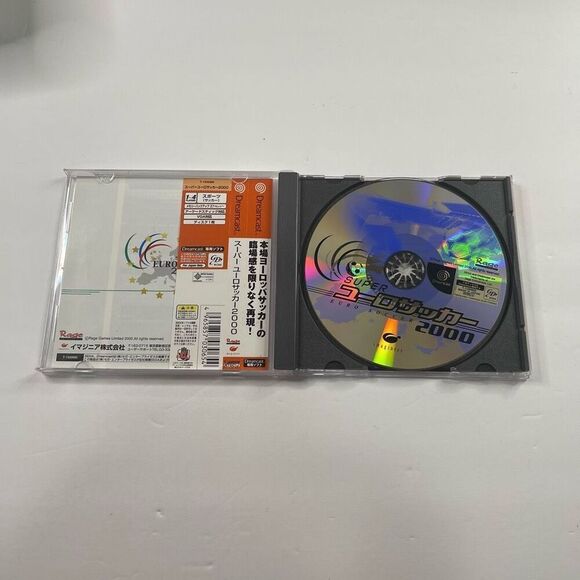 Sony PlayStation 1 Japanese Import game Lot PS1 Neo Atlas Toh Shin Den - Picture 14 of 16